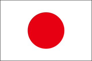 日の丸.gif